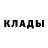 КЕТАМИН VHQ Tanya Karavaeva