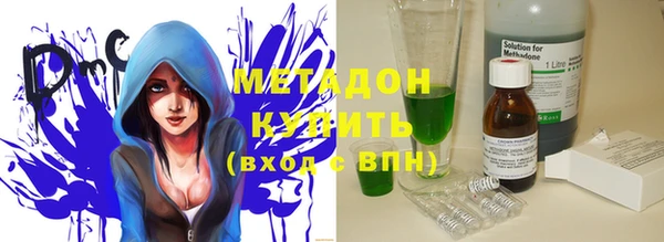 амф Бугульма