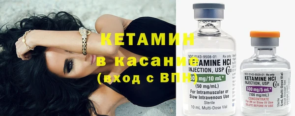 кокаин колумбия Верхний Тагил
