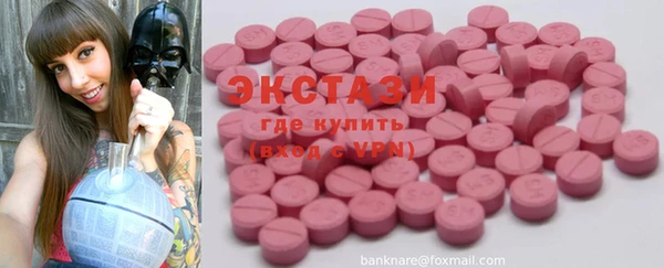 хмурый Болхов