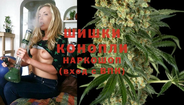 кокаин колумбия Верхний Тагил