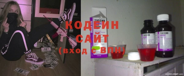 кокаин колумбия Верхний Тагил