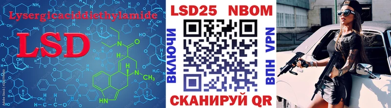 ЛСД экстази ecstasy  Ворсма 